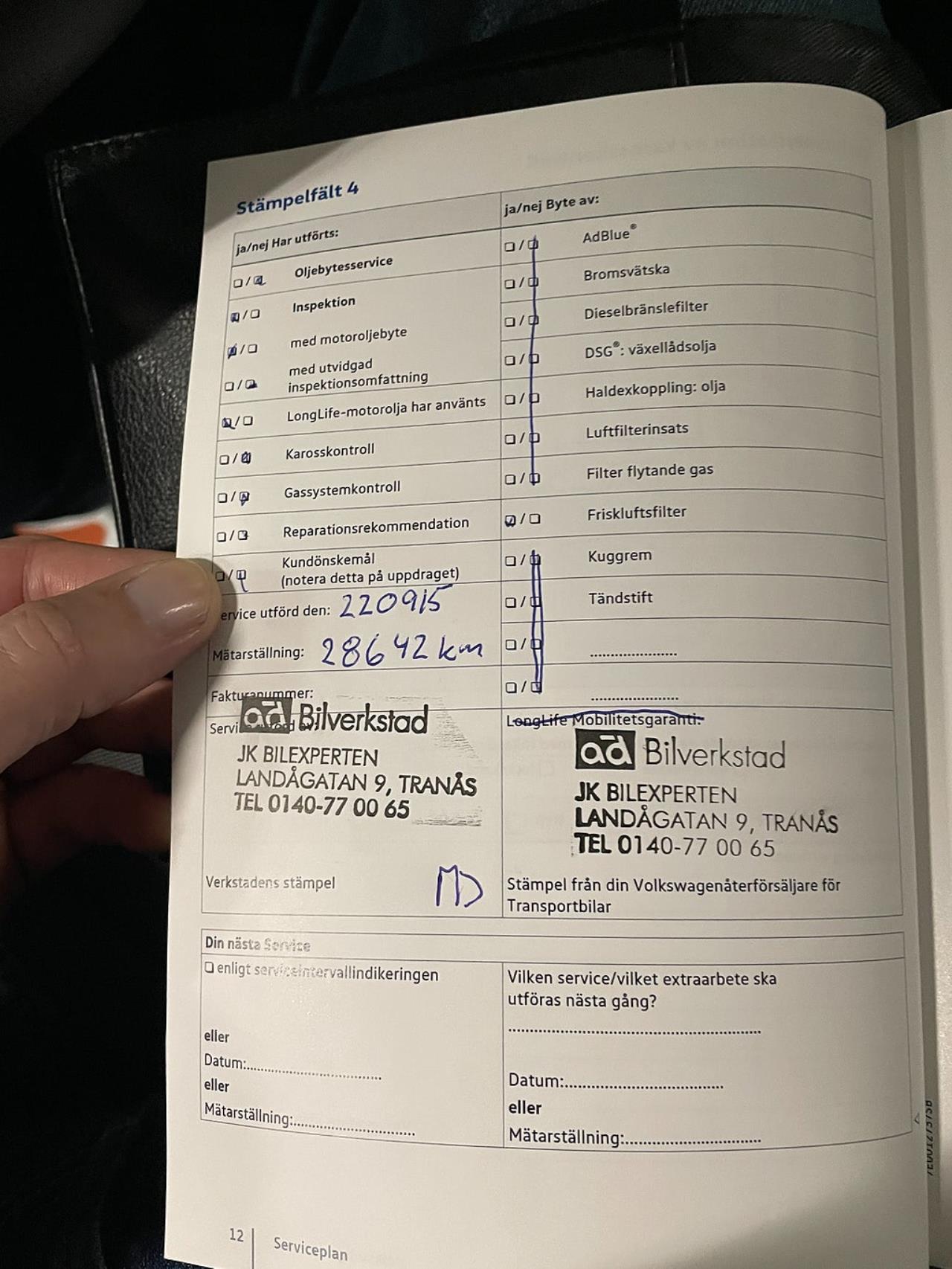 Volkswagen Caddy 2017 - Övrigt