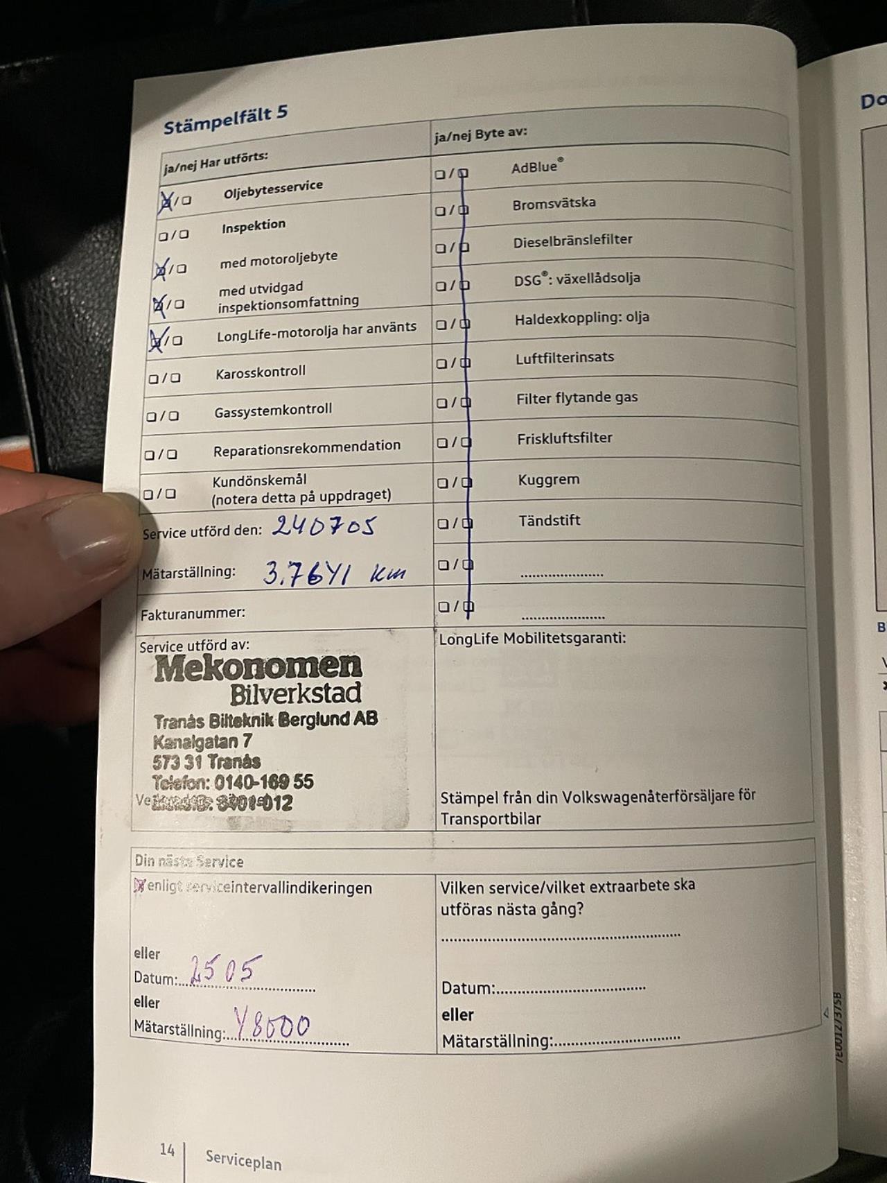 Volkswagen Caddy 2017 - Övrigt