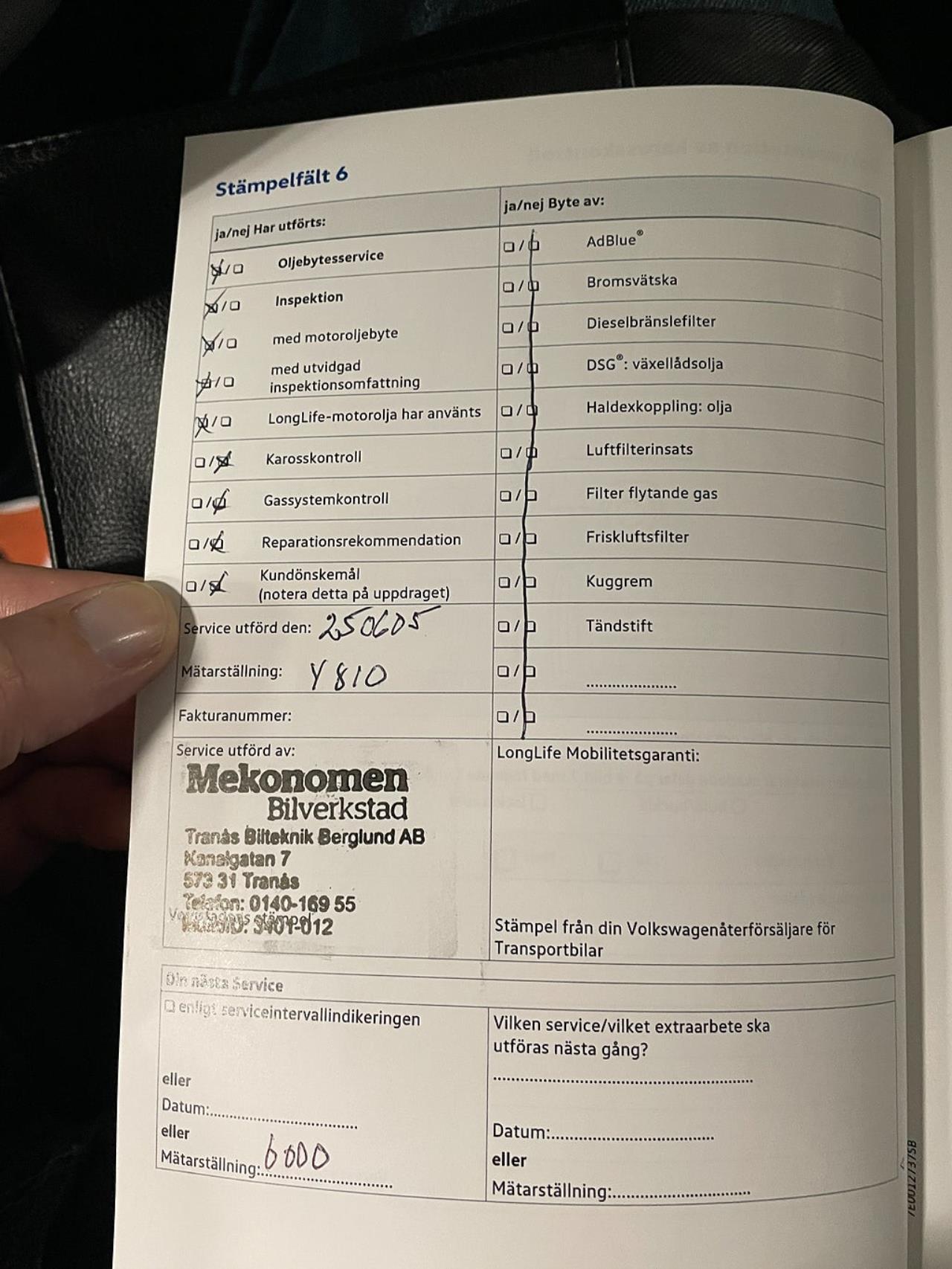 Volkswagen Caddy 2017 - Övrigt