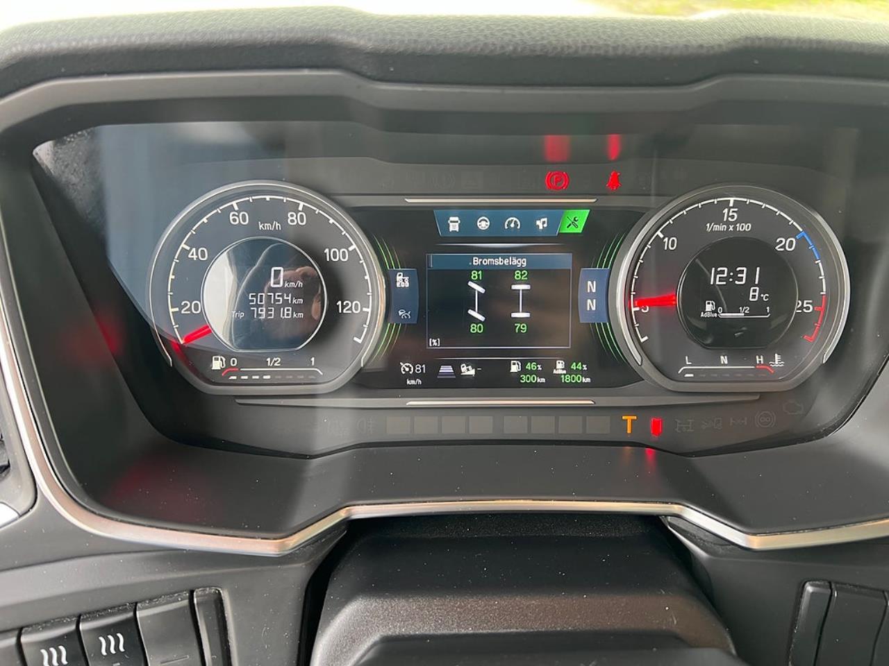 Scania P320 4x2 Kyl/Frysbil, Korridorbil, *5000 Mil* 2021 - Övrigt