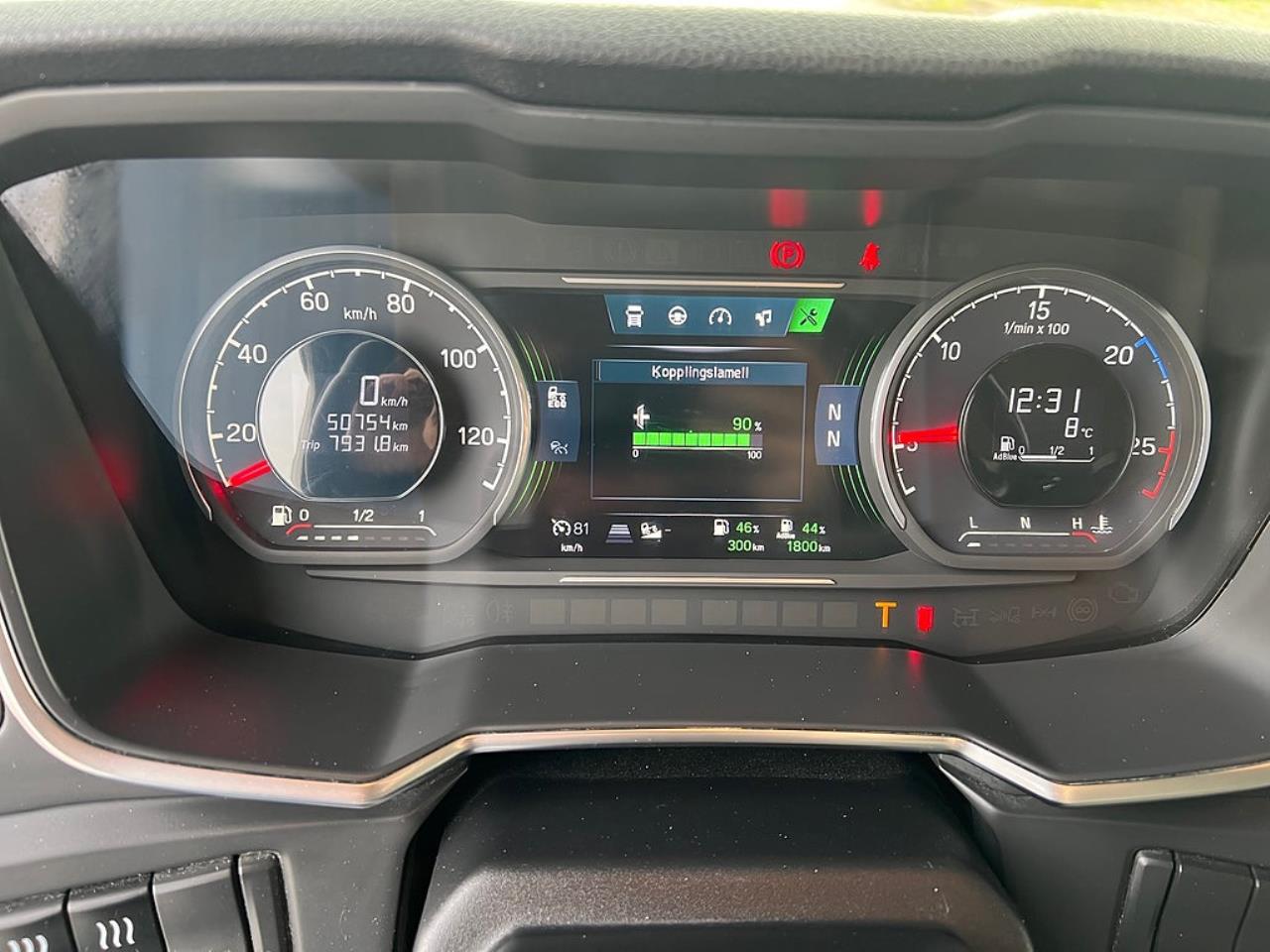 Scania P320 4x2 Kyl/Frysbil, Korridorbil, *5000 Mil* 2021 - Övrigt