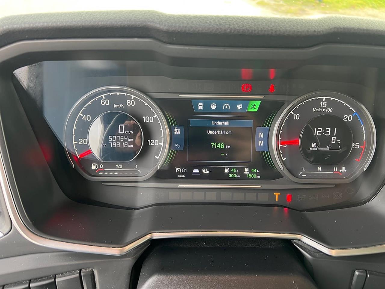 Scania P320 4x2 Kyl/Frysbil, Korridorbil, *5000 Mil* 2021 - Övrigt