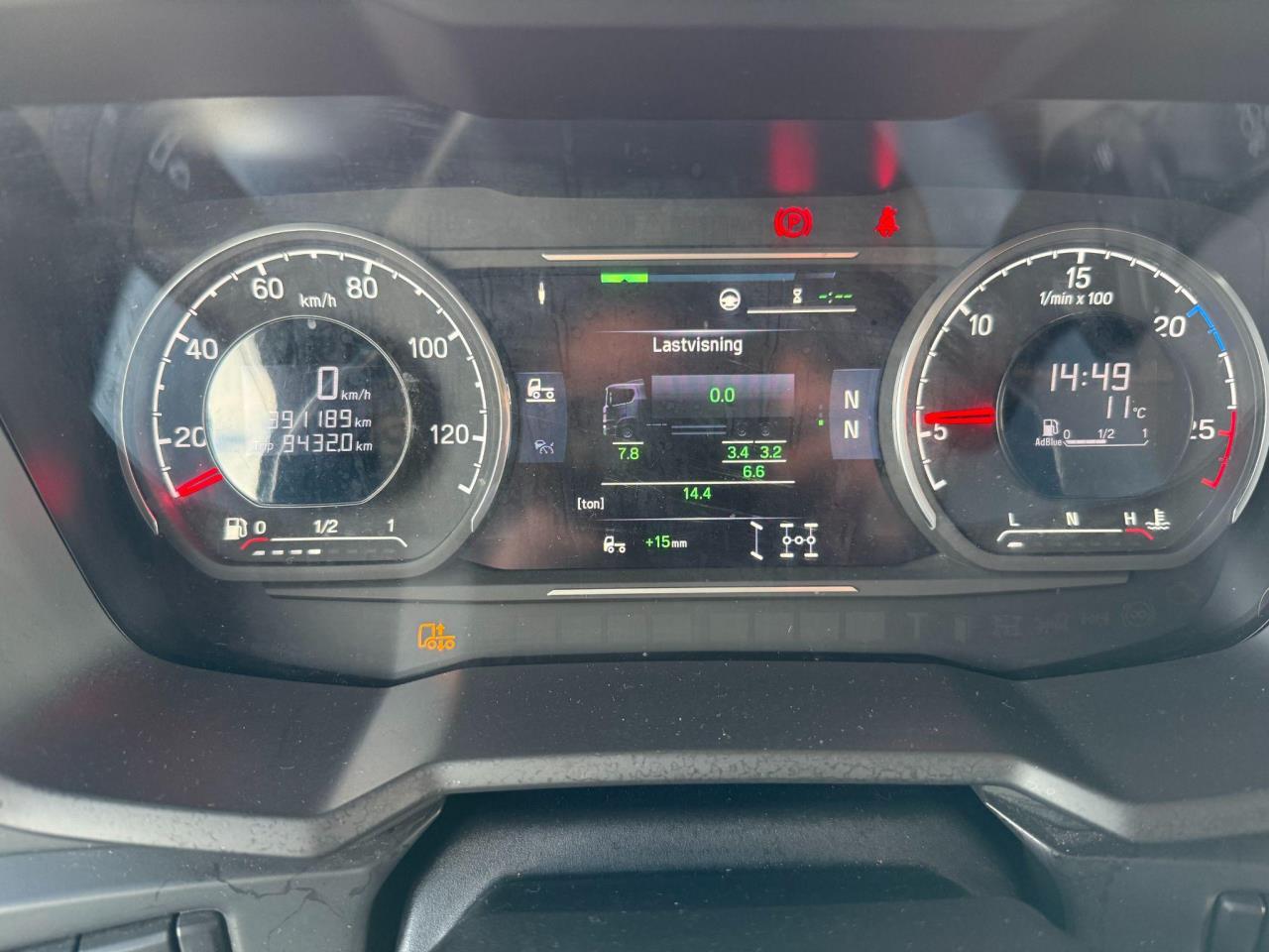 Scania R650 2019 - &Ouml;vrigt